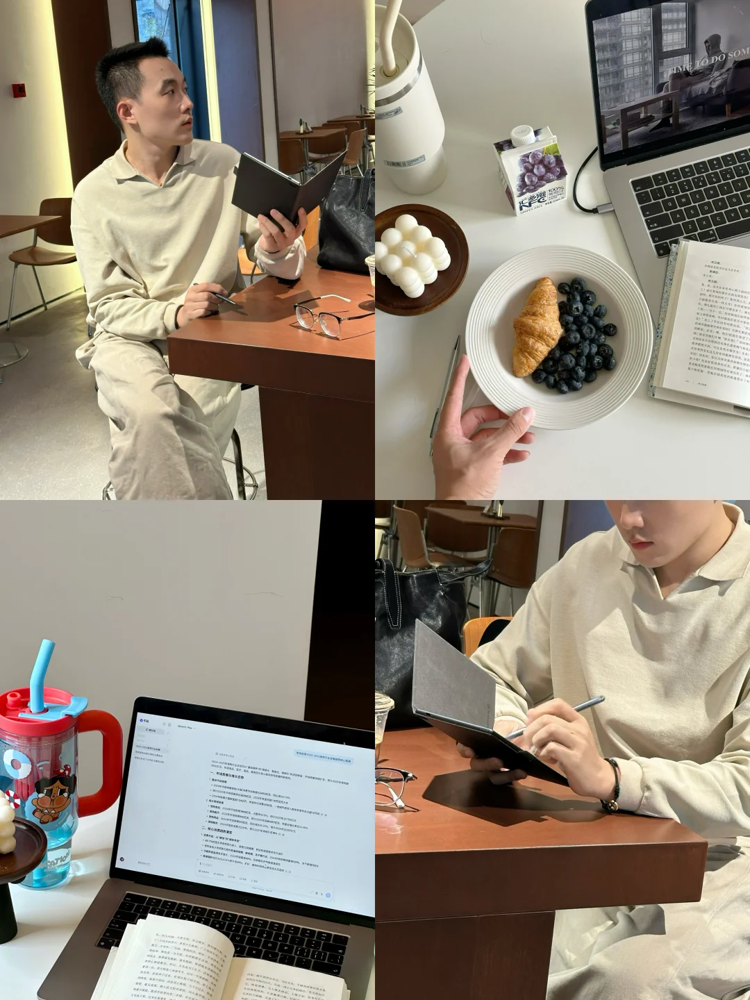 汇报能力，就是AI时代职场的顶级能力