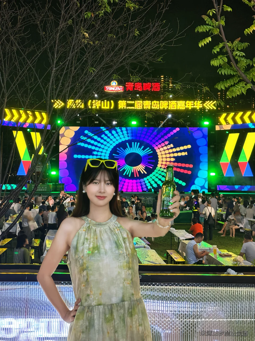 夜幕降临后的狂欢🍻坪山啤酒嘉年华气氛拉满