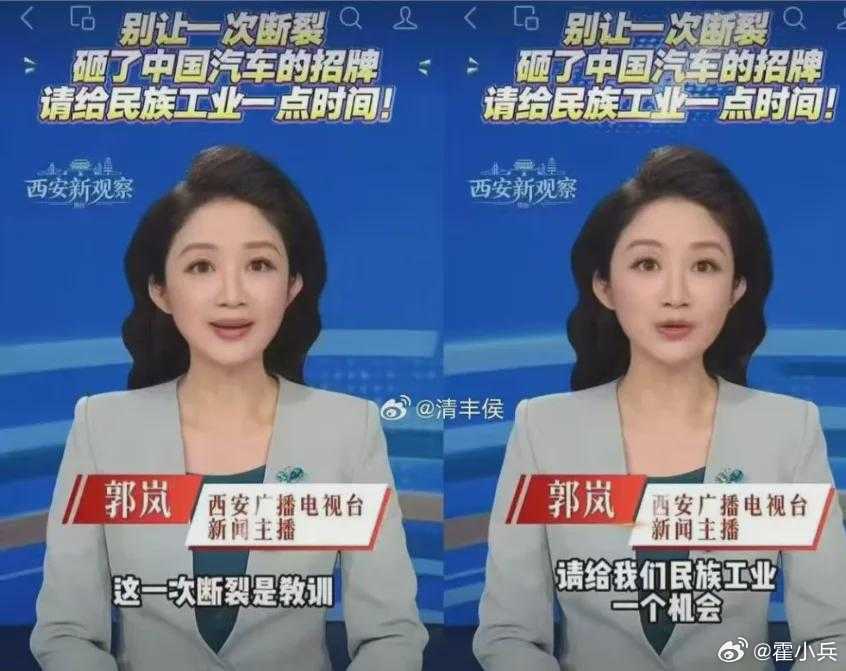 既然#江淮汽车否认尊界SUV给赛力斯#，那#赛力斯涨停原因#是什么？《网易》网友问：都已经遥遥领先了，凭什么还要消费者给时间？ ​