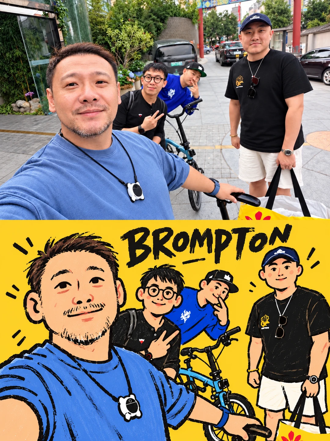 不知道玩什么？玩小布啊！又见面了，真好！🚲