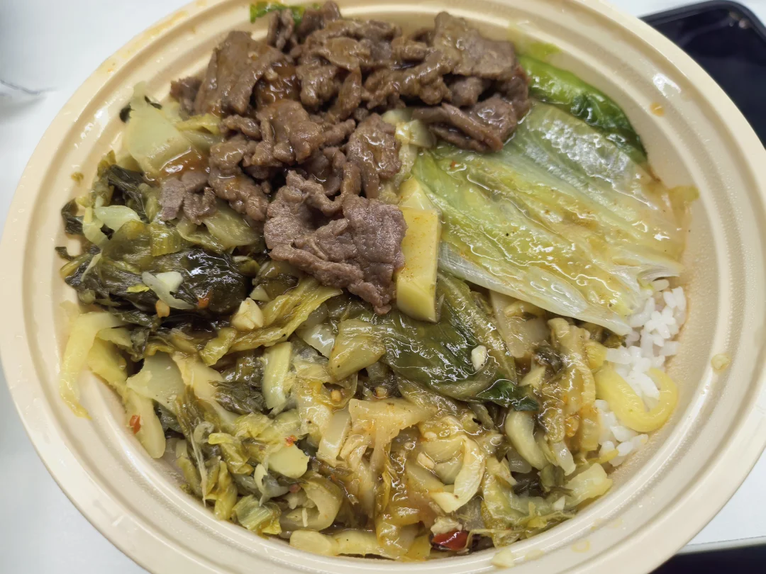 饭张力拉满了