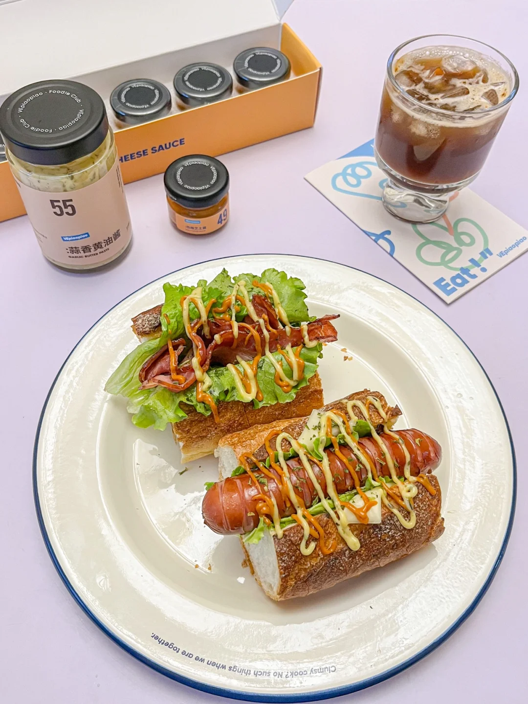 今日早餐| 蒜香法棍🥖三明治✖️冰美式