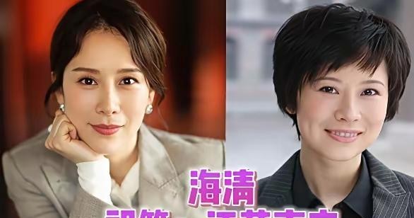 2026年5月，白鹿在《奔跑吧》花絮里叫了李晨和郑恺一声“团魂很燃的老人家”。三天后，她的抖音粉丝从3816.4万掉到3806万。十万个人取关，因为一个称呼。
这不是孤例。今年7月，张馨予晒了一组海边比基尼照。评论区吵翻的不是身材，是同一个问题：军嫂能不能穿比基尼。今年1月，金莎在江苏如皋一场婚礼上