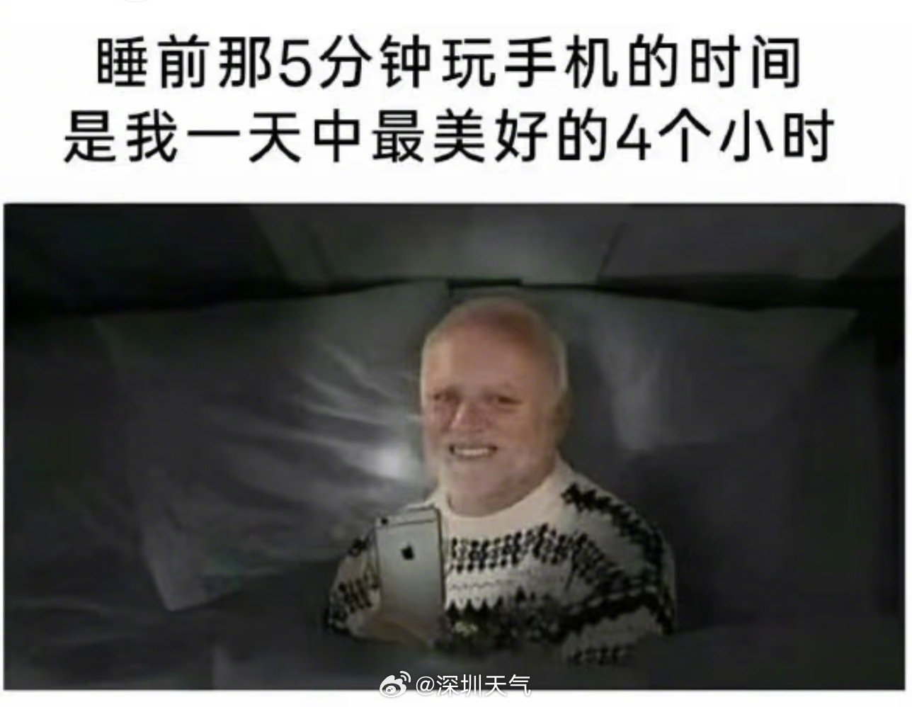 #晚安[超话]# 预计明天我市阴天间多云，有（雷）阵雨，局地累计可达暴雨；气温25-30℃；北风3-4级，沿海、高地和海区阵风7-8级；相对湿度75%-95%[月亮]#晚安天气# ​