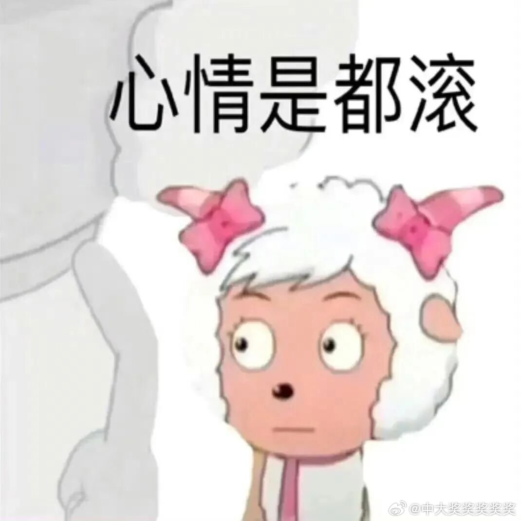 #男子杀妻抛尸未成年女儿出具谅解书#
可而想之在这里面有多少人德不配位了，这个时候未成年又能做决定啦，能给杀害自己亲妈的亲爸写谅解书，这里面如果两个未成年女孩能自愿的成分很多的话，那也真是可笑至极了 ​