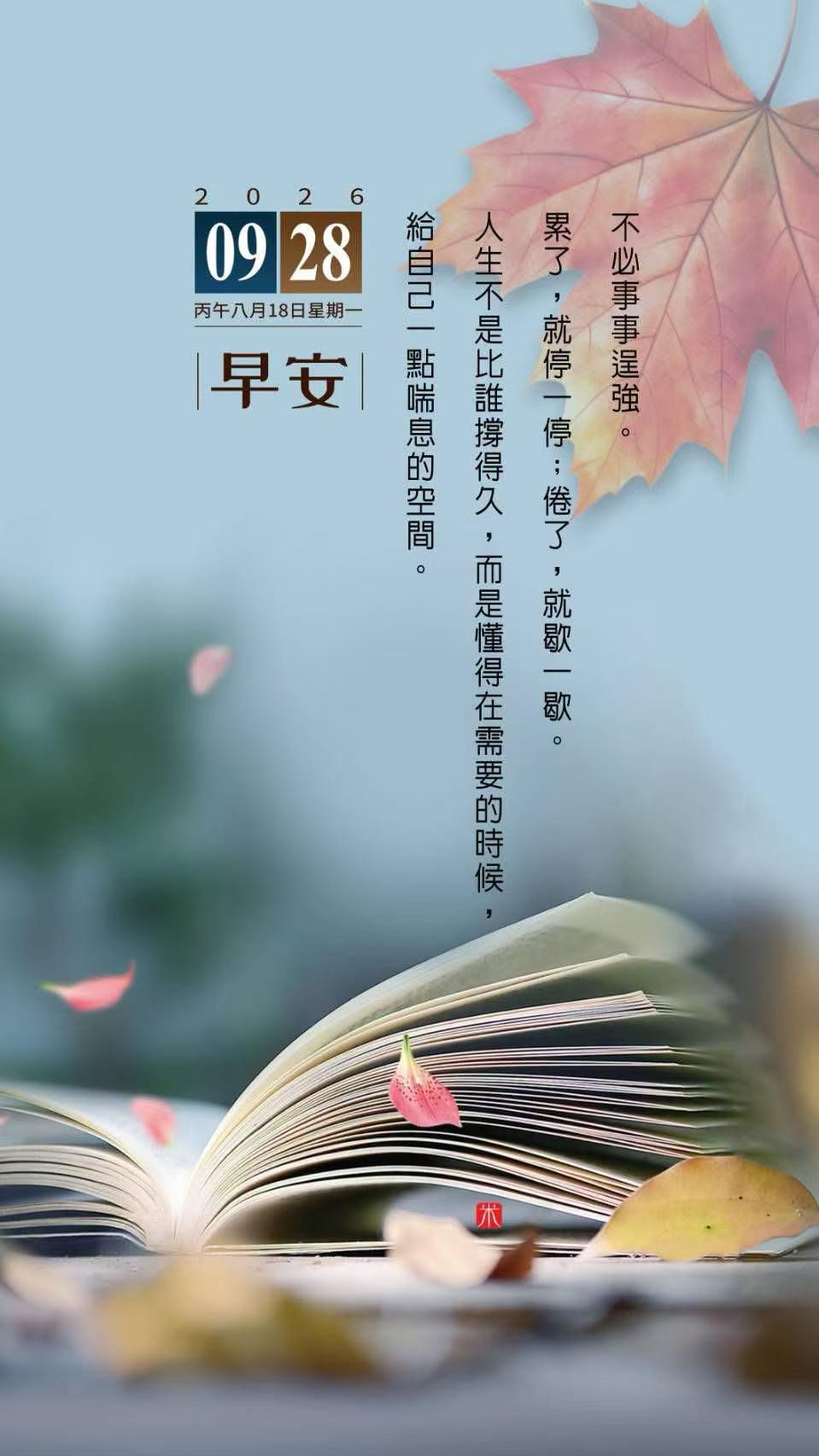 #贷款中介集体删除朋友圈# 但还是会有电话时不时打进来问是否急用钱，要求加微信的。其实这些助贷只是从中赚点跑腿费，真正坑人的是网贷，新规要是能把那些大大小小网贷平台掐掉才是利国利民。 ​