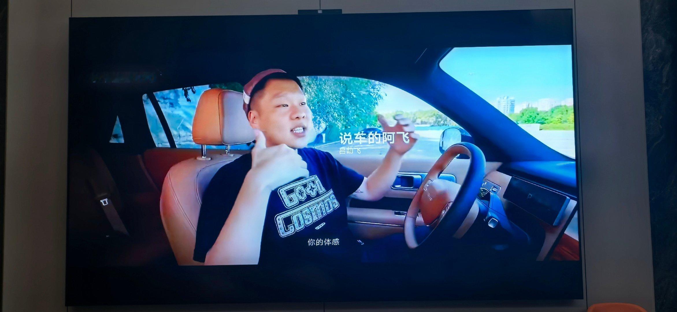 我圈内一个朋友说，雷总已经立项多个车型，MPV、双门跑车、行政轿车，都是下一步冲击高端的储备，主要时机成熟，可以立刻推出市场。 ​