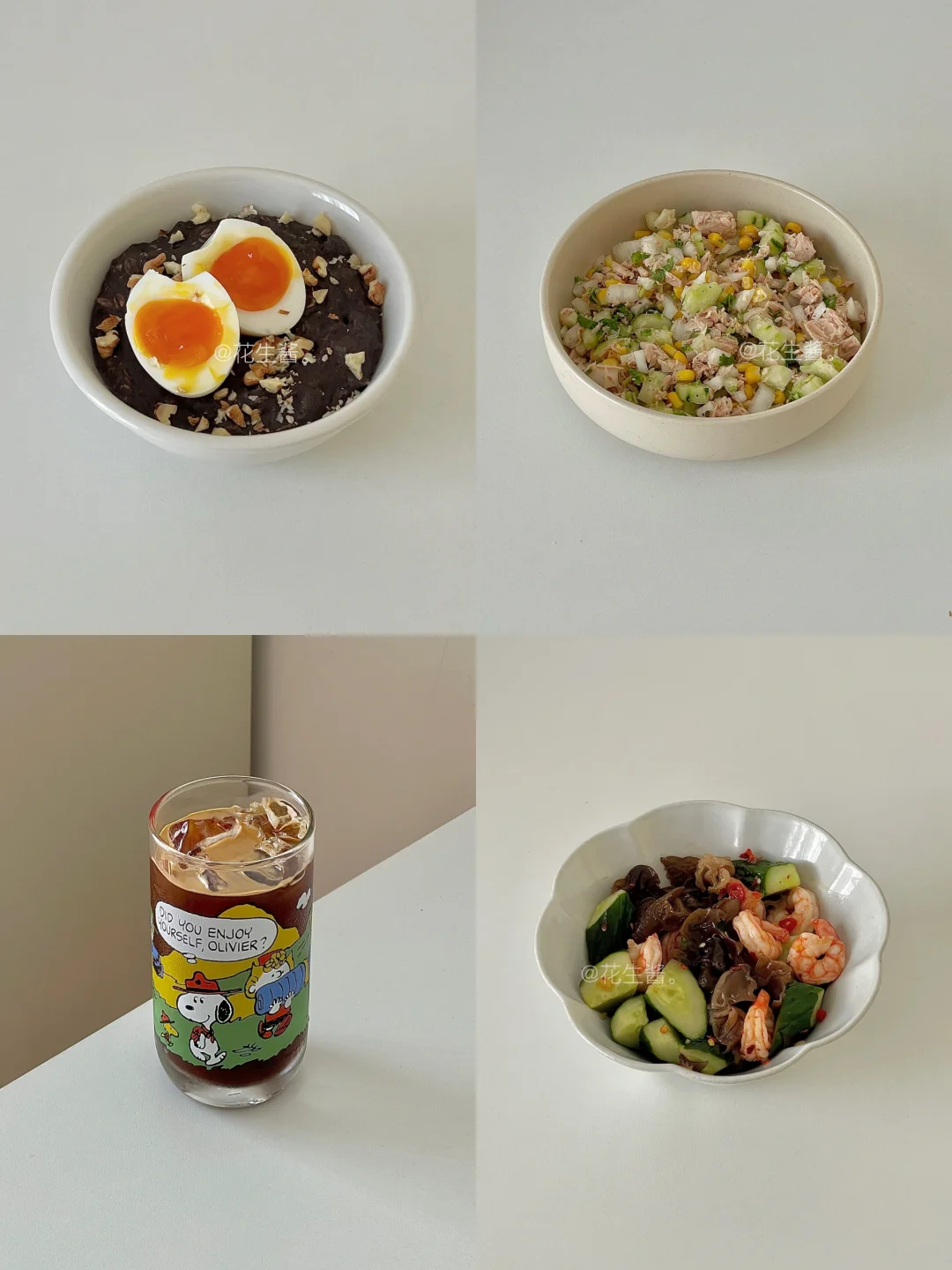 生活化减脂饮食