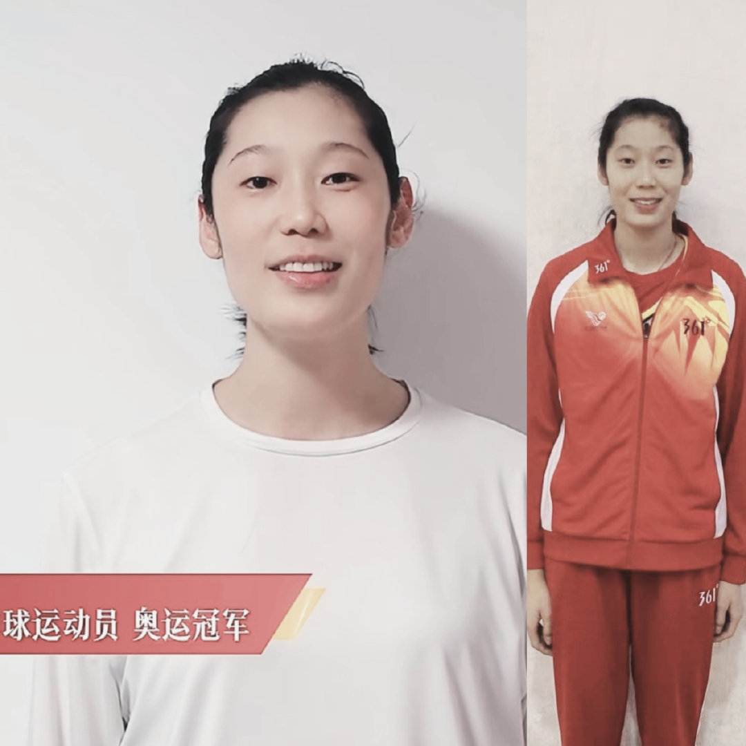 #朱婷小小婷[超话]#  
不同年代的朱婷 正如我的微博名 怎么不算双子星？ ​