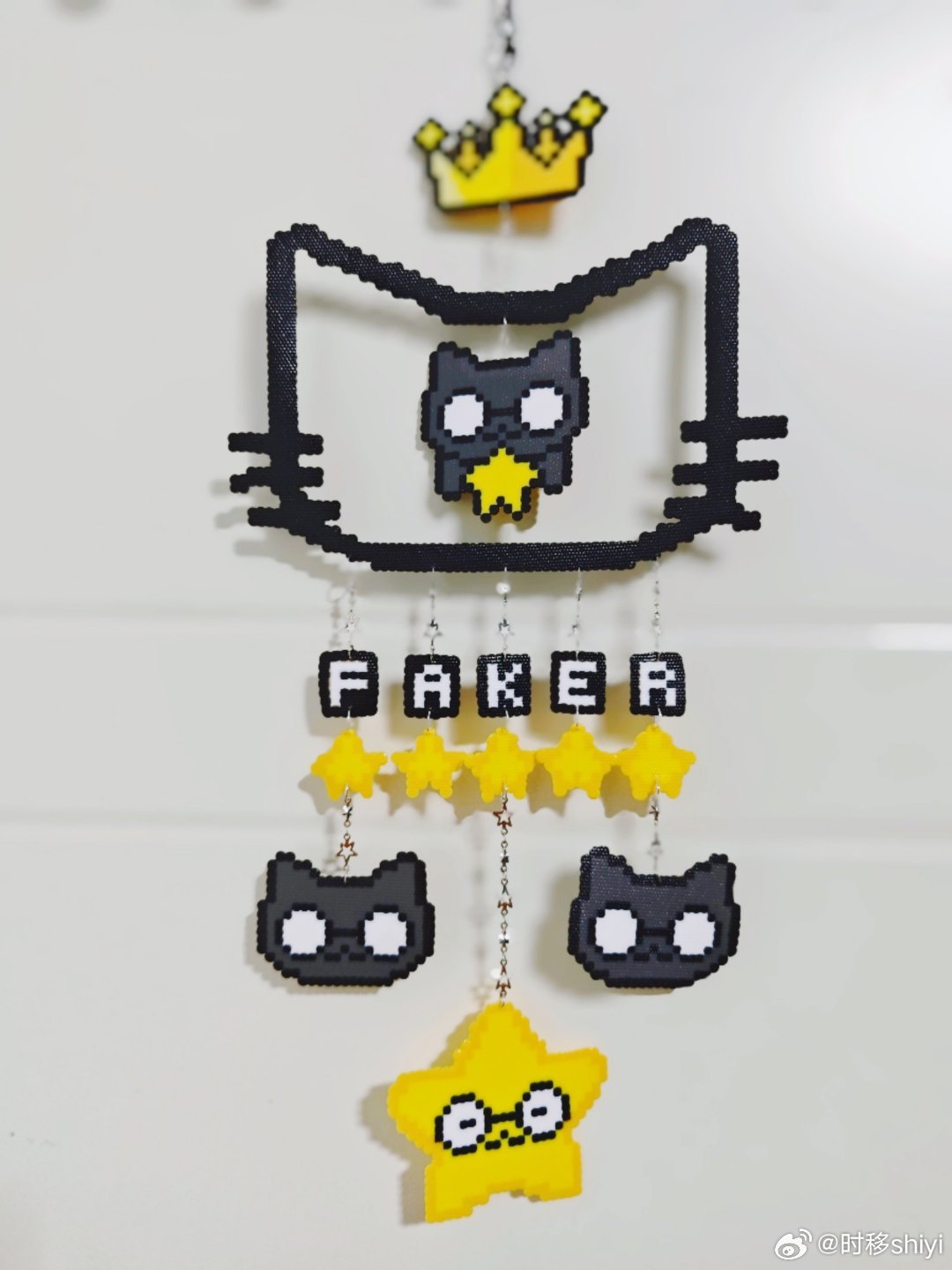 #faker[超话]# 壳咪星星风铃~
请吃壳咪星星风铃拼豆图纸，欢迎返图～
拼豆图纸制品自用或无料随意，🈲商用、二传、二改 ​