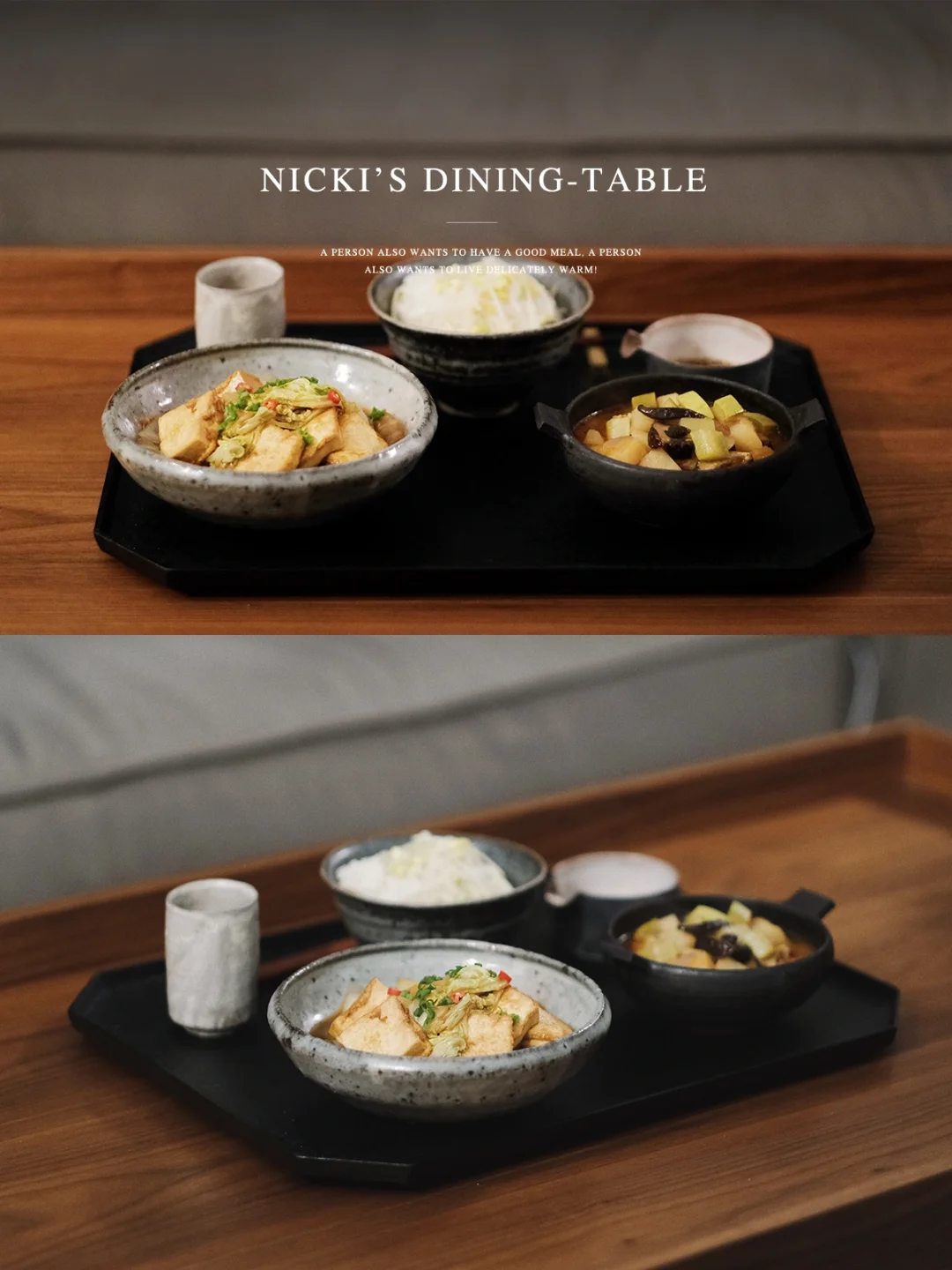 最近的时蔬得计划着吃！