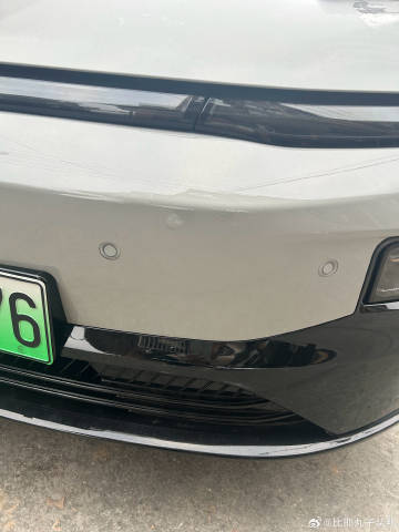 真得很无奈<span class="url-icon"><img al...