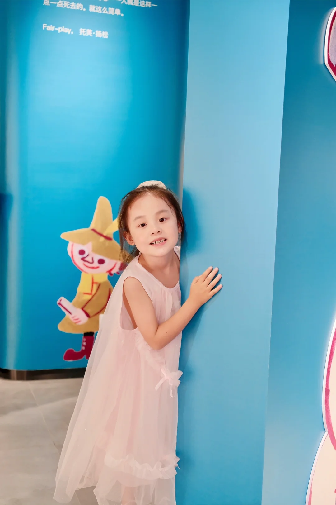 小朋友的童话宇宙｜来武汉SKP免费看童书展‼️