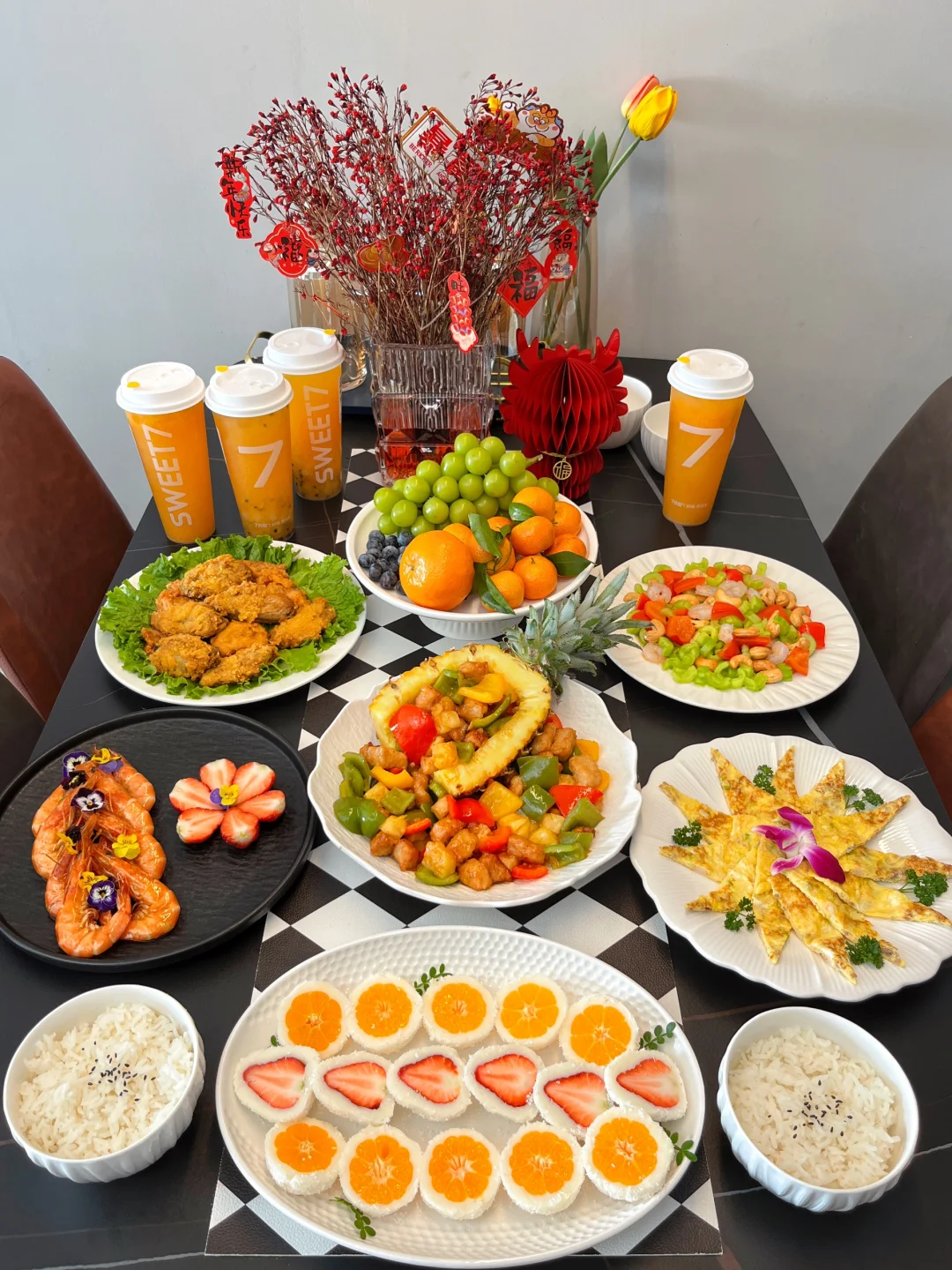 新年聚餐 | 做这些就对啦