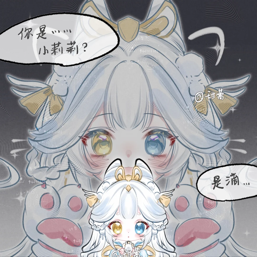 莉莉变出了一只小莉莉！头像来啦 右滑
#超自然行动组 #摸金就玩超自然 #圈出你