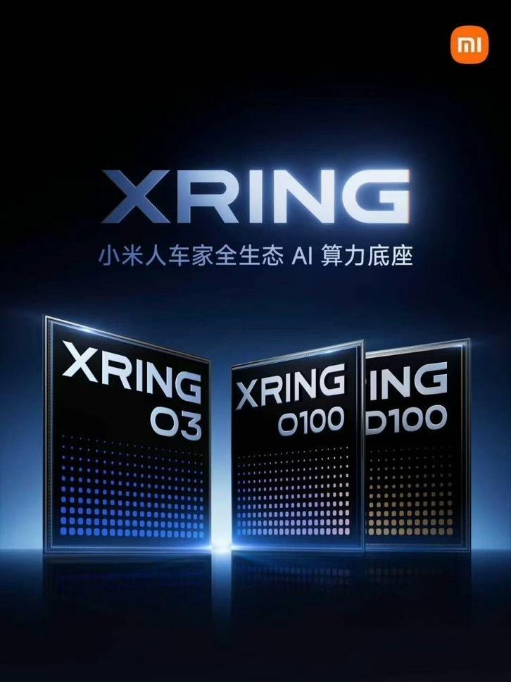 #三芯齐发中国芯片产业再突破#
小米正式发布玄戒O3、玄戒O100、玄戒D100三款自研芯片，覆盖消费终端、端侧AI加速、智能驾驶三大赛道，为人车家全生态搭建完整AI算力基座。玄戒O3作为AI旗舰SoC，采用3nm先进制程，跑分表现亮眼，将于今年9月搭载在小米18 Fold折叠旗舰机型上正式量产落地。玄戒O100主打 ​