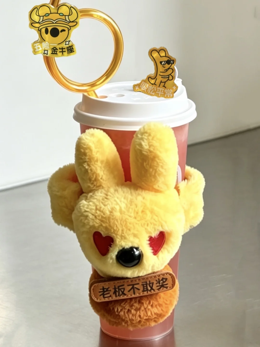 茶百道最夯的一杯！！！！！！！！！