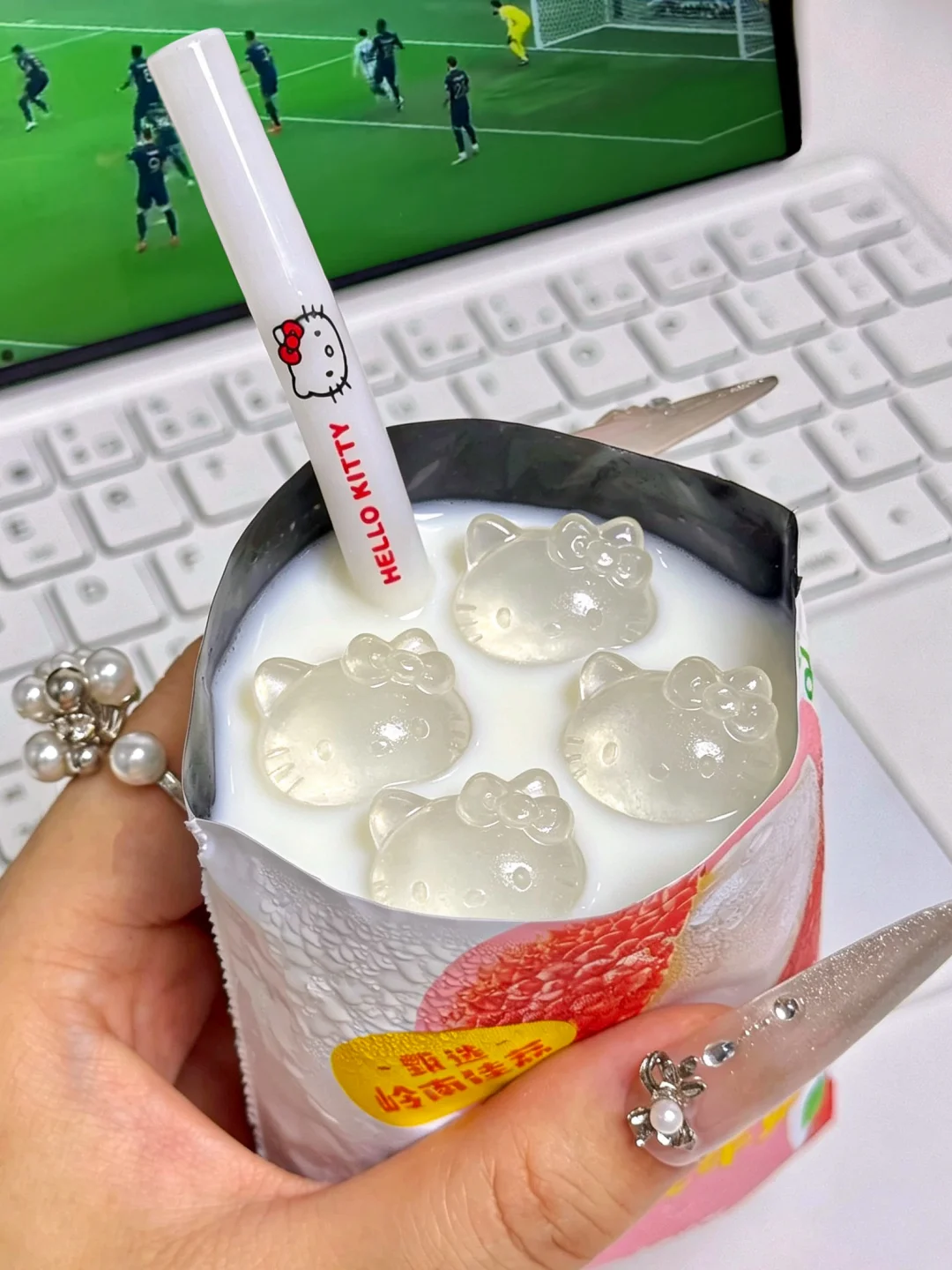 我天！2r不到喝上了荔枝冰奶！！！！！