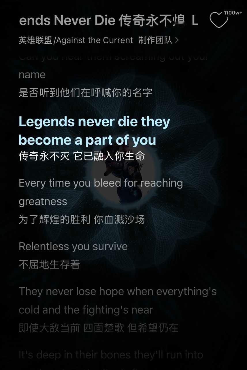 2187【】
就像阿根廷短片里说的一样“只要你穿着他的球衣，他就不会退役”今天为大家点播一首歌，我不喜欢词条说的时代的落幕，他的时代永远是一柄锋利无比的剑，坚不可摧！不管是国家队还是俱乐部Messi, the legend never ends.👑🐐🩵🤍🇦🇷 ​