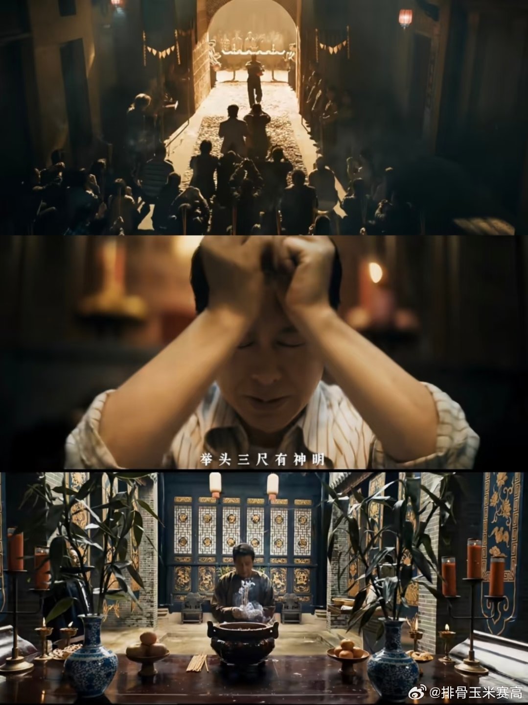 16年旧案黑幕❌黑恶正邪博弈‼️
 
🖥️《三尺之下》
🌈  主演：张颂文、江奇霖，任达华、张国强、范明、林家川、郝平、焦俊艳

✅故事以一起看似普通的菜市场小额失窃案开场，年轻警察李岩（江奇霖）在调查中，察觉事件背后疑点重重，随着走访深挖，揭开小城隐藏多年的黑暗面。随后牵扯出工地恶意 ​