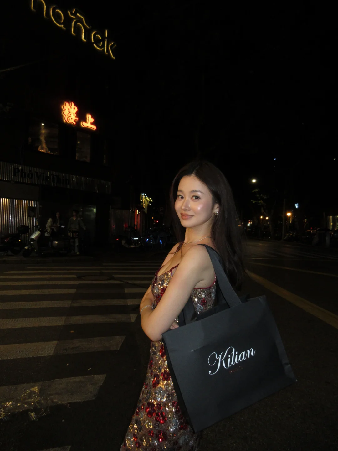 a night with Kilian