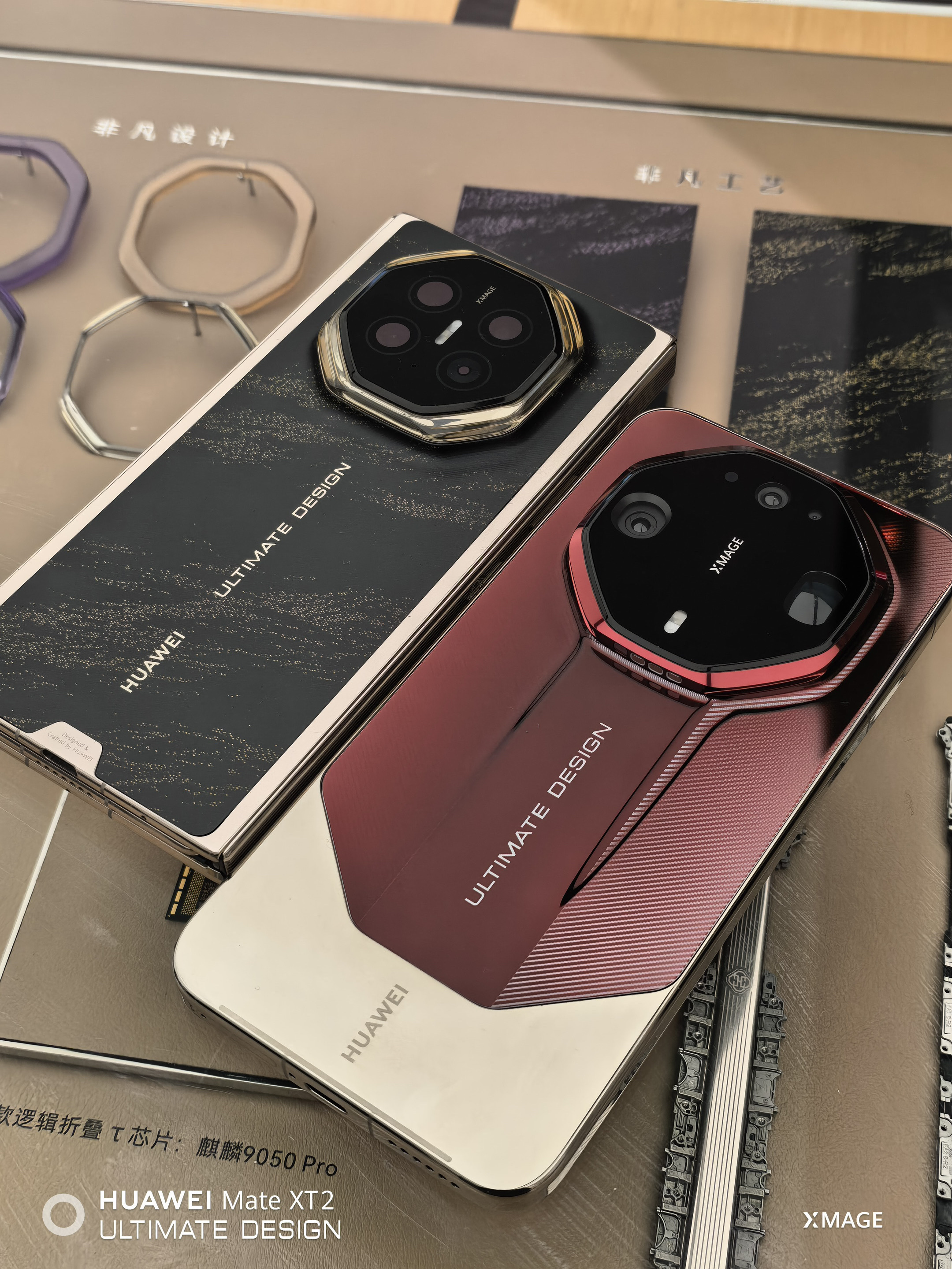 顶配的浪漫，叫非凡大师。华为Mate90RS非凡大师华为MateXT2麒麟9050pro 华为Mate90