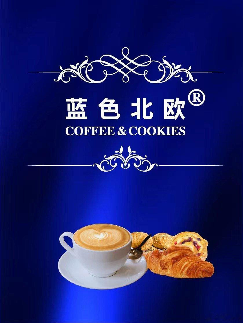 #工作越久越不想要人生巅峰模版#
晨光微露，城市还未完全苏醒。咖啡杯里升腾的热气，像极了那些未被说出口的疲惫与梦想。工作越久，越明白人生巅峰不是模板，而是属于自己的节奏与呼吸。不必追赶，只需前行。 ​