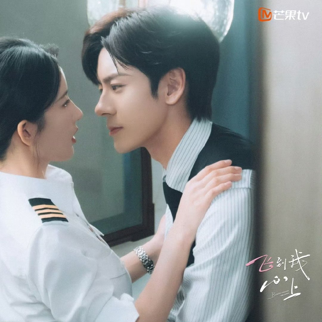這樣的畫面真的很好看很舒服～
你說是不是？​