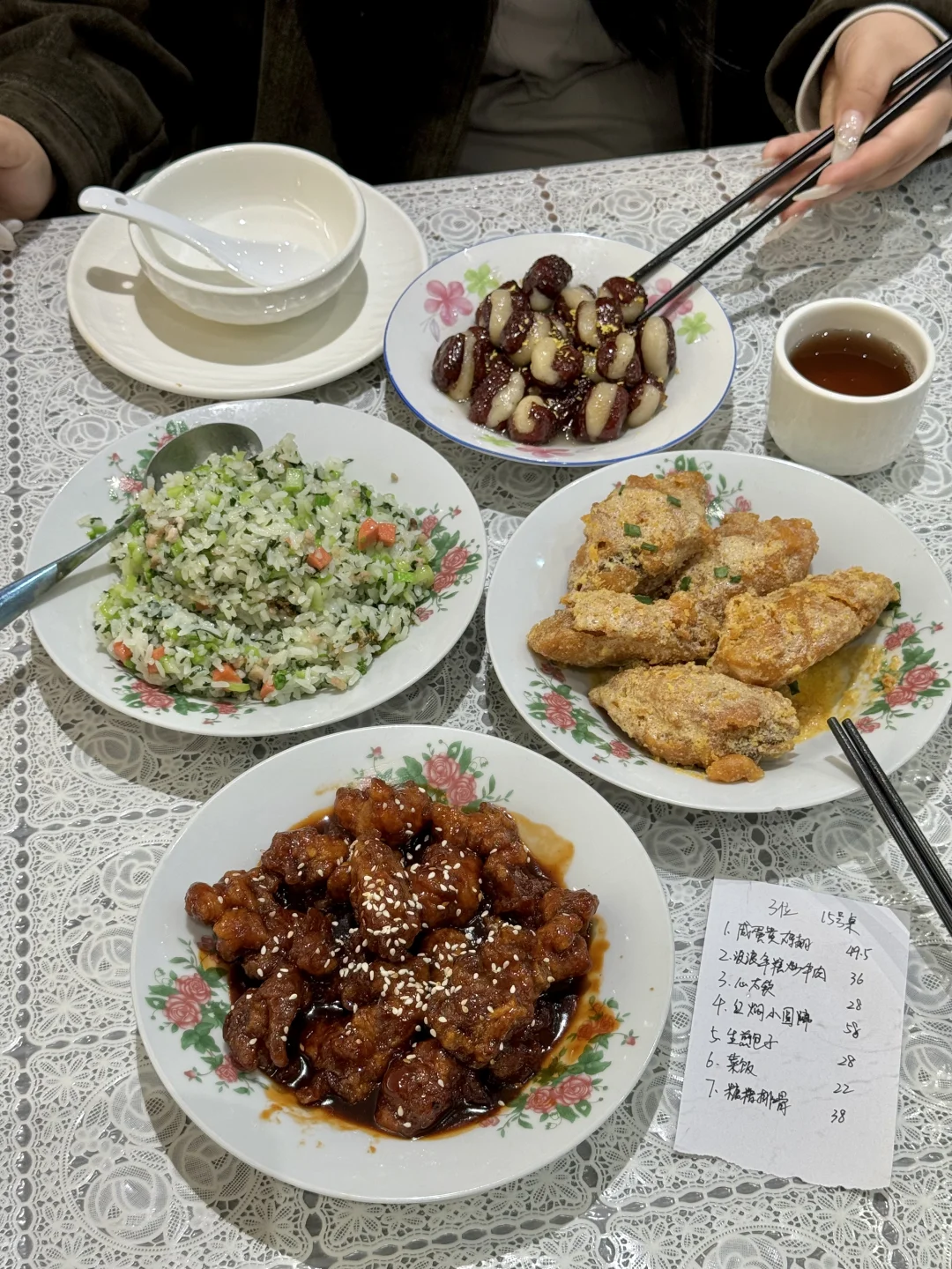 宁波极品小破店！！！！！！！！