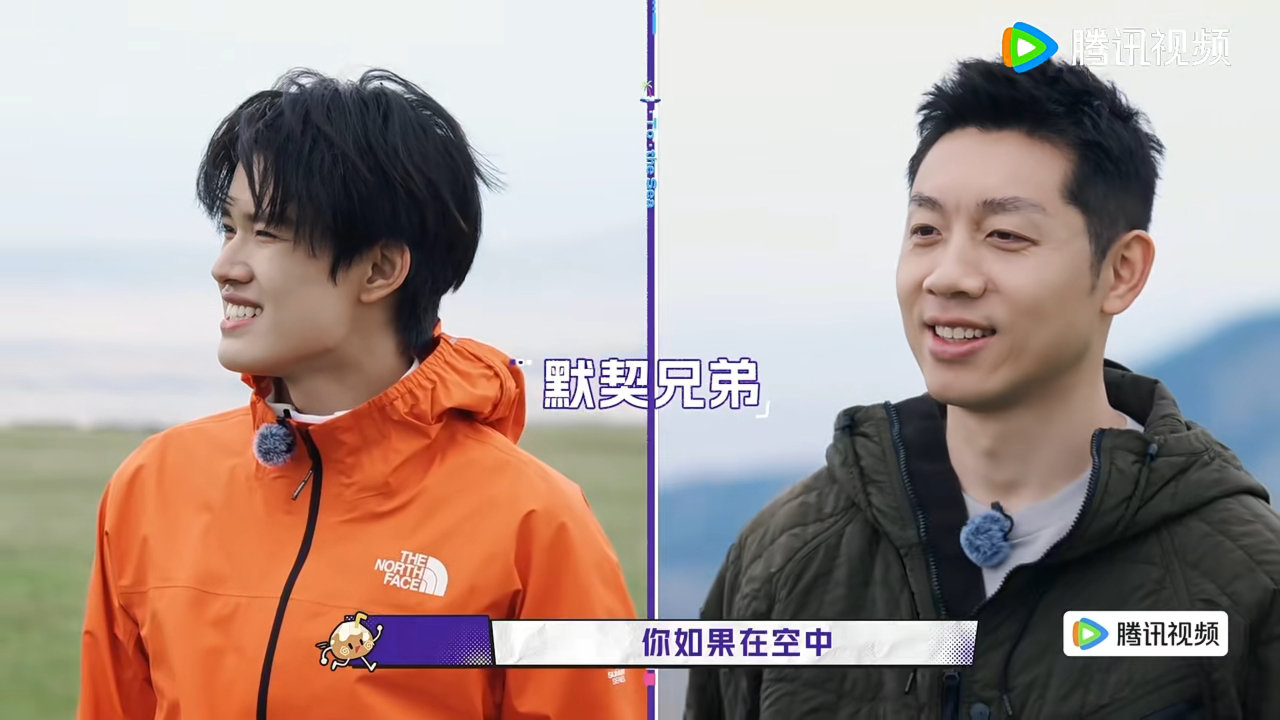 #朱志鑫很容易被种草之人##苏新皓给朱志鑫拍的直拍#
朱志鑫妥妥易被种草体质，本来还纠结要不要玩飞机项目，被张极和许昕你一言我一语安利直接说上头，苏新皓还在下方给他拍直拍，好希望这段素材能够放出来[哈哈]。 ​