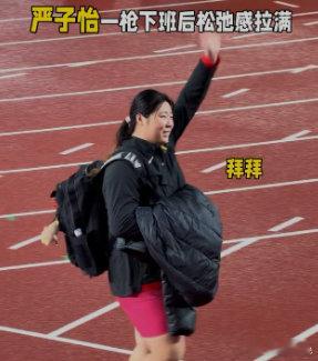#严子怡一枪砸穿日本国家记录# 中国女子标枪新领军人物诞生。严子怡70米46破亚运纪录，71米74排历史第二。她今年才18岁，未来还有至少十年巅峰期。世界纪录72米28，她完全有机会去触碰。 ​