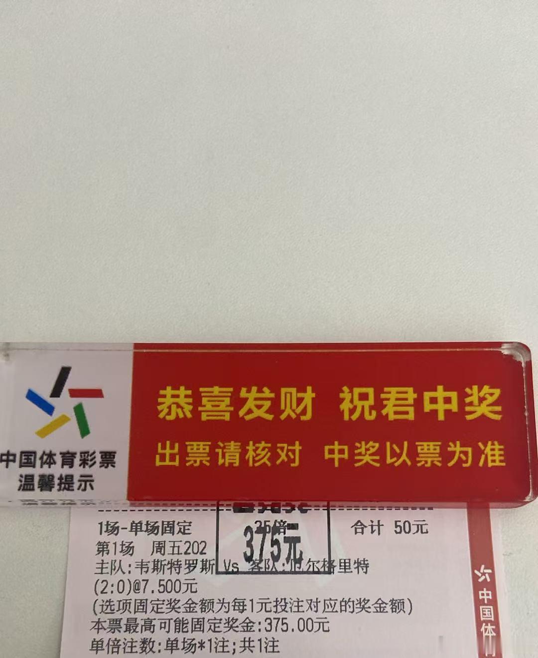 V+兑一下 ​​​