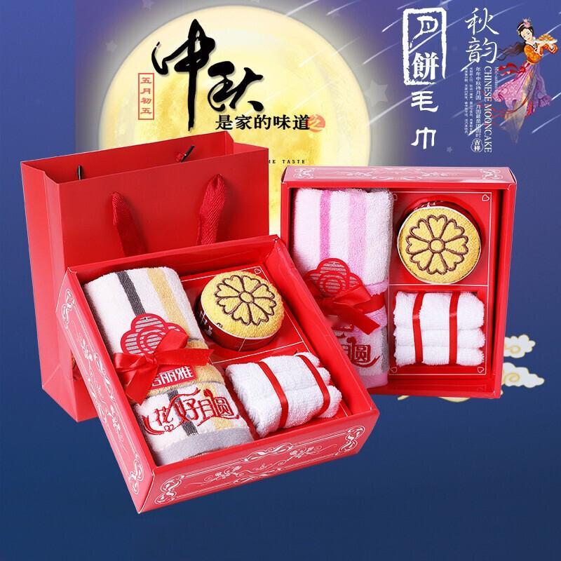 河南长垣一家起重机企业，出动35辆送福车辆，耗时四天，上门给一千七百多名销售员工派送中秋福利。
 
这次的福利搭配十分实在，包含两箱白酒，一箱胖东来啤酒，还有直径四十厘米的定制大月饼。企业还额外准备了符合国标的工地防护服与安全帽，员工在工地上班，也能直接收到整套物资。人均福利成本，超过八百元。