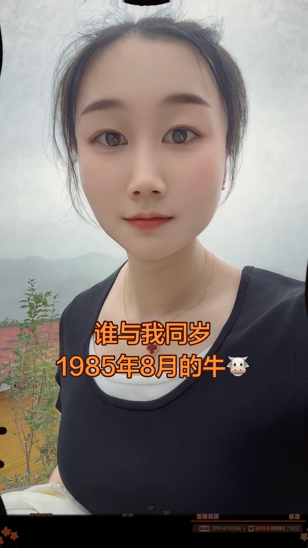 85年，一晃41岁了年少听不懂《今天》，如今人到中年，才明白走过半生，世间本就万般不完美，经历风雨，才算看懂生活8090后 刘德华 今天