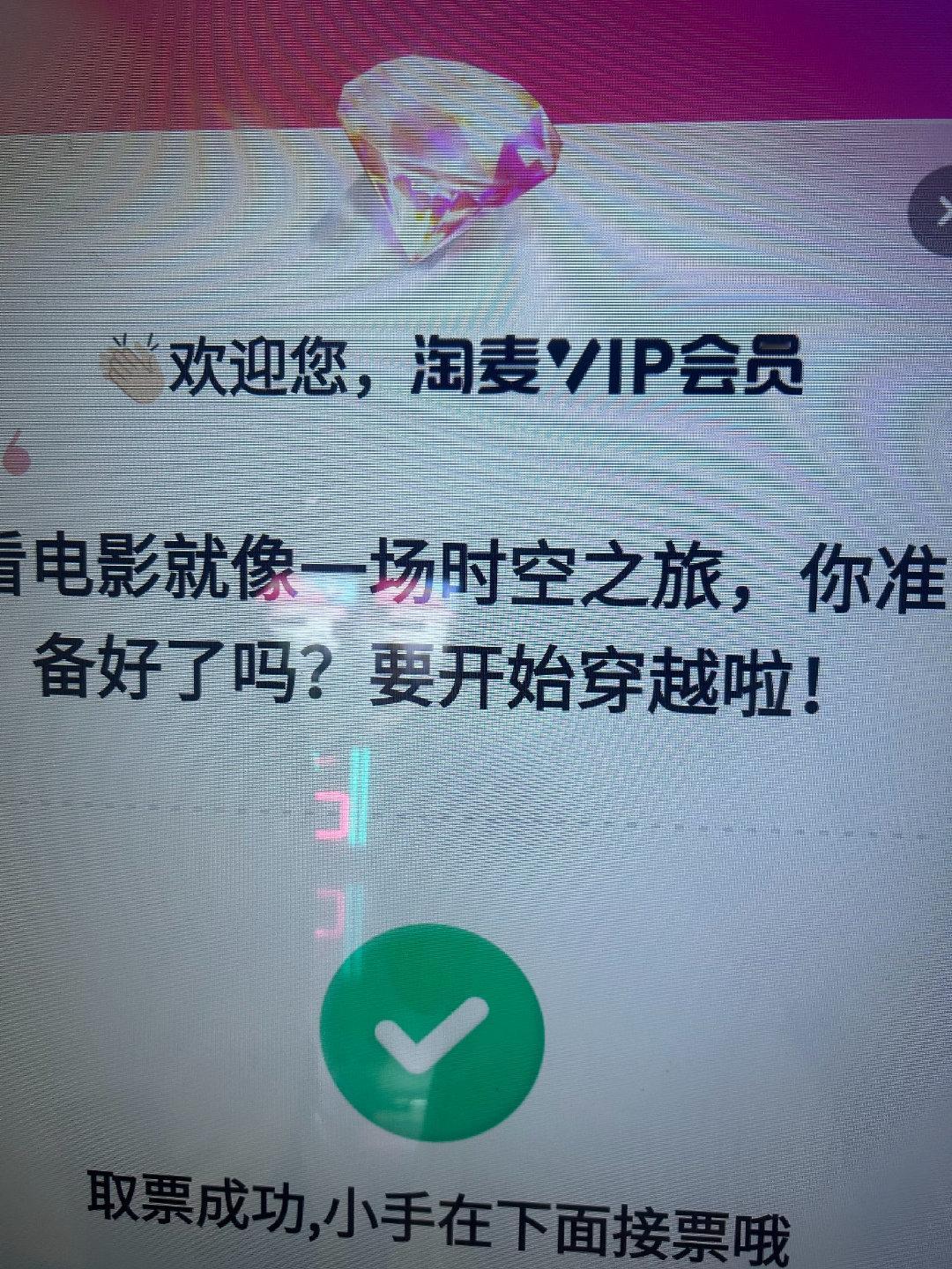 《空枪》真的好好看啊
有些小伏笔我一猜一个准
背景里播放的《天龙八部》
反复询问货车重量，我就知道是在算司机的重量！！！
细节好，演员好，配乐也好
最近看的几部电影质量都好
警匪片的忠实爱好者！ ​