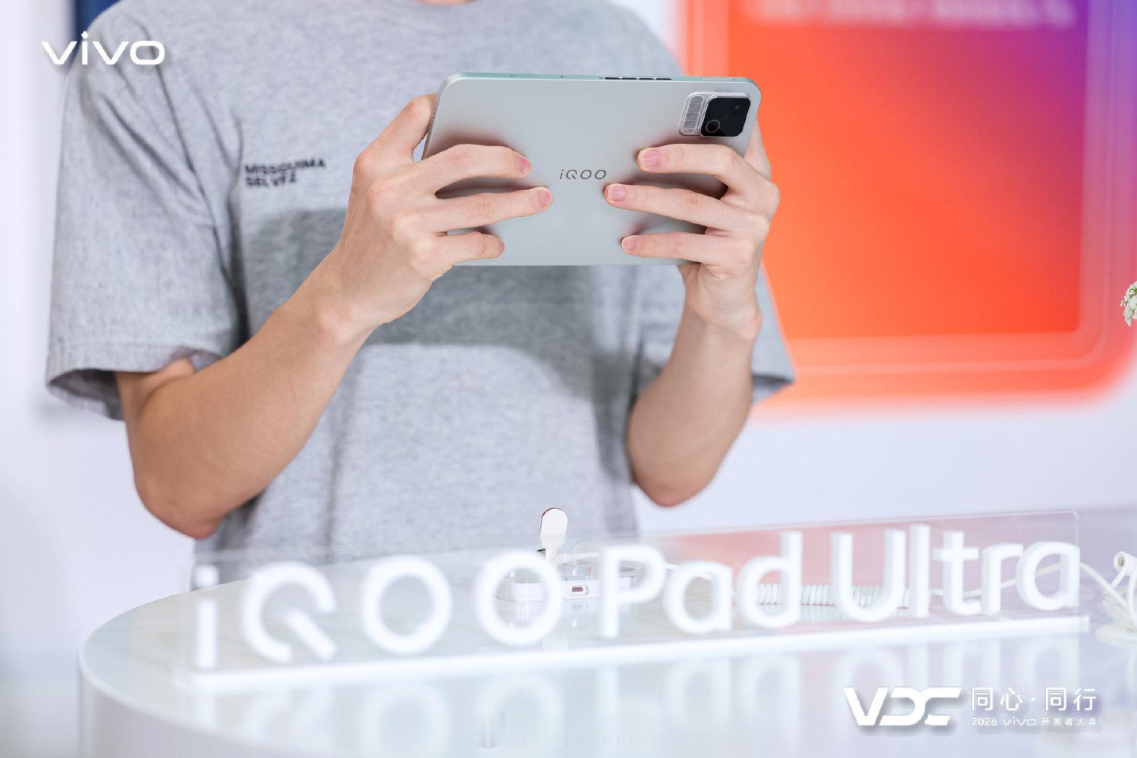 iQOO Pad Ultra首批搭载第六代骁龙8超级至尊版，最高主频5GHz、2nm工艺全大核移动处理器，iQOO Monster超核引擎专属调校。新品发布会定档9月29日19:00，期待拉满。#iQOO Pad Ultra##iqoo[超话]# ​