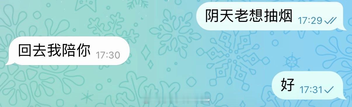 微信的消息列表堆满了见过不熟和还未谋面的合作方。现在很少点开朋友圈，朋友圈里不再能见到朋友。夜里在睡前点开，一眼划不到底，都是他们的活动他们的模型他们的稿件，那些消息其实和我无关，我的工作甚至一点都用不到AI，但又不得不和我有关。我的小船在这声势浩大又不知所向的急流中颠簸震荡，感觉 ​