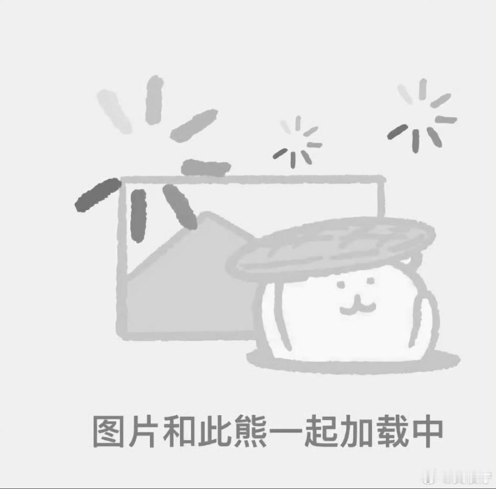 #艾米[超话]#am #艾米# am#向全世界安利艾米# 

浸在绿意盎然的夏日里，收集一帧帧温柔鲜活的瞬间🌿

​