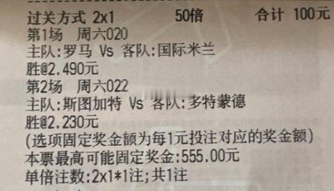 梵哥推荐：

谁能来终结一下巴萨？

罗马vs国际米兰
斯图加特vs多特蒙德
塞维利亚vs巴塞罗那 ​