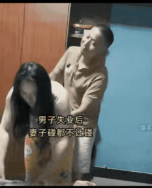 中年夫妻的“室友式婚姻”：分房睡、少交流，这真的算幸福吗？  刚下班推...