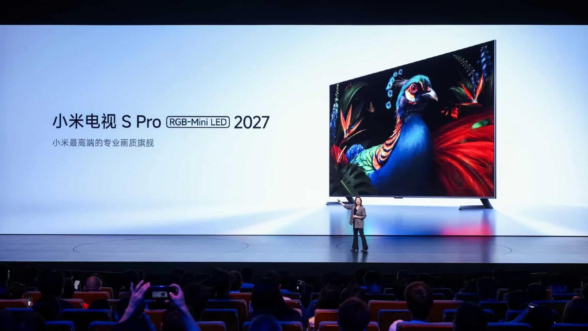 想买高端电视的，还可以看一下小米这款 S Pro 的 2027 款

采用了 RGB 三色的 Mini LED 背光

真是让人感慨，原来高端电视大家都觉得是 OLED 的天下，结果这两年被国产的 RGB Mini LED 打得溃不成军 ​