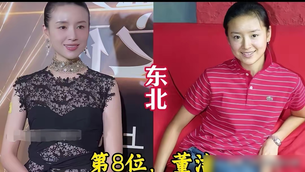东北女演员，根本不屑卷顶流赛道？
秦海璐郝蕾扎进品质正剧，拿奖拿到手软，半点儿不凑流量的热闹。
秦岚孟子义靠天生爽朗梗多，综艺刷脸刷得观众缘爆好，剧综双线稳得一批。
就连薛佳凝李菲儿这批很少上热搜的，靠接地气的生活化状态，路人盘稳得离谱，半点儿没被行业遗忘。
她们不靠粉丝刷数据冲热度，把东北
