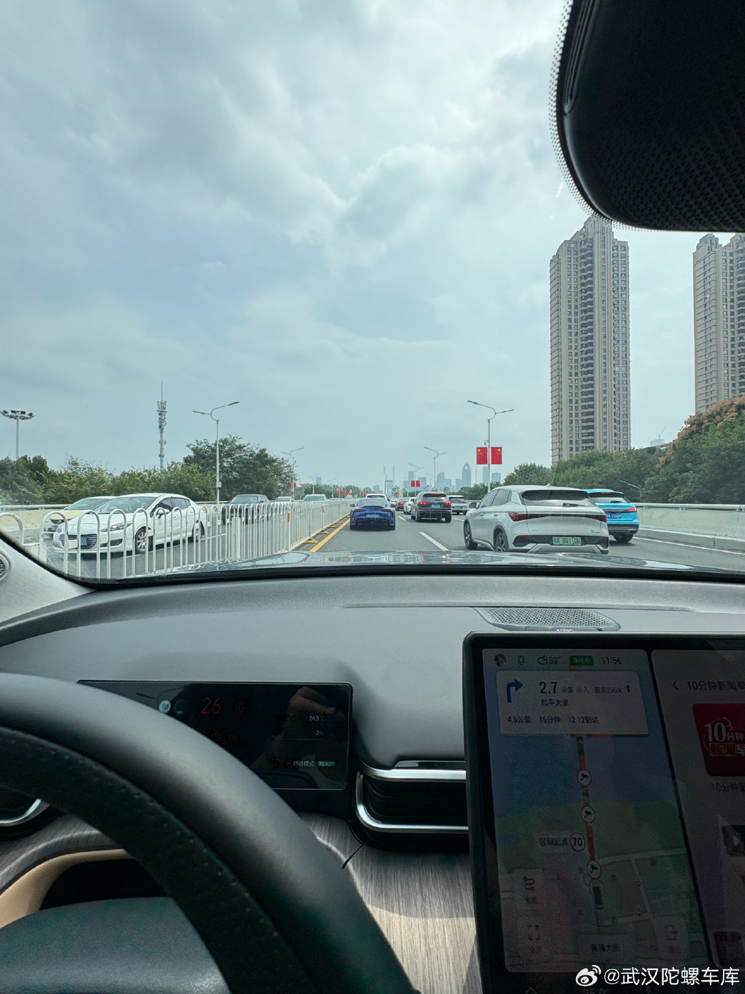 给粉丝大哥们安排好了
国庆期间高速费用免费
别谢我
全当我为了方便大哥们看车谋得福利[doge]  ​