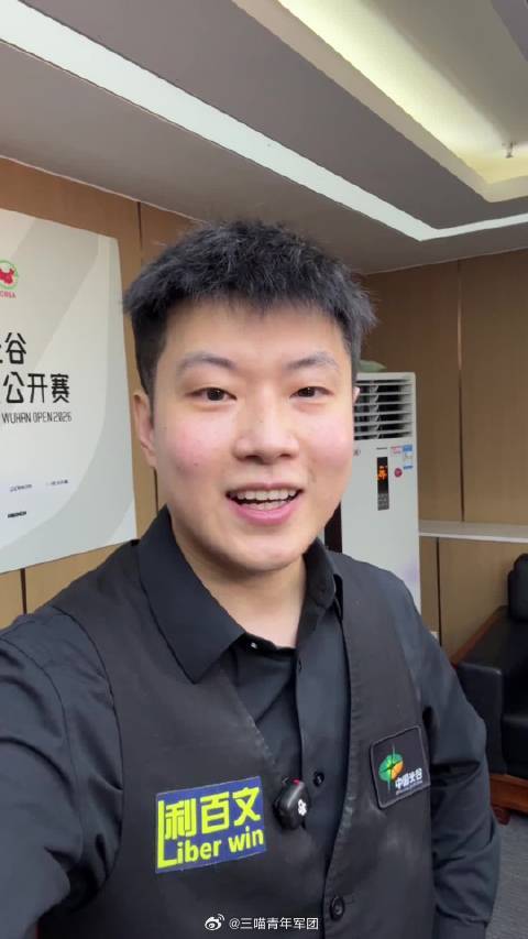 #赵心童前7次决赛7次夺冠#肖国栋第一时间送上祝贺：除了晖哥，终于有第二位中国选手排到世界第一。赵心童的七冠全胜，正让中国斯诺克的版图越画越大。 ​