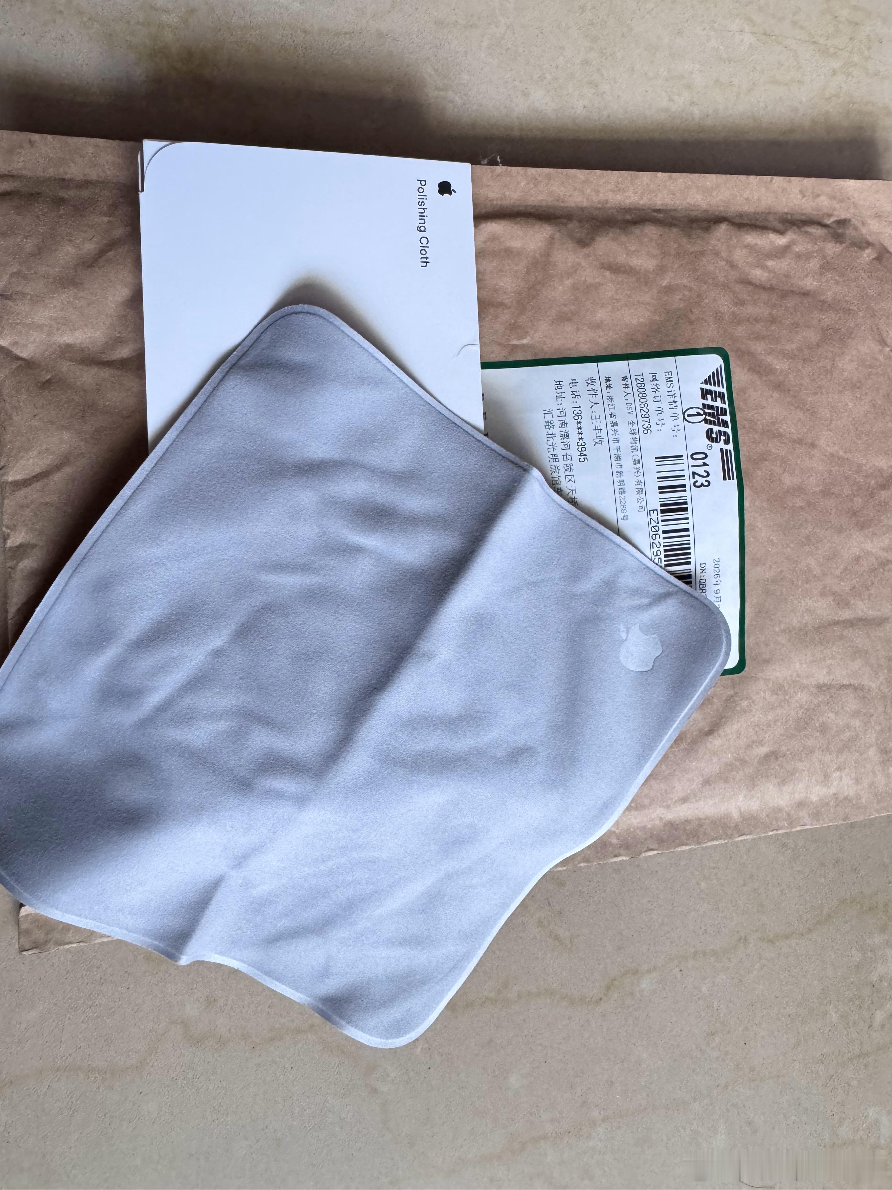 看看我这69元买的抹布，真的很苹果啊！抹布[超话]营养师王丰收[超话] ​​​