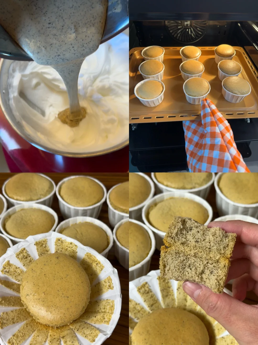 最好吃的伯爵红茶杯子蛋糕/附详细教程🌷