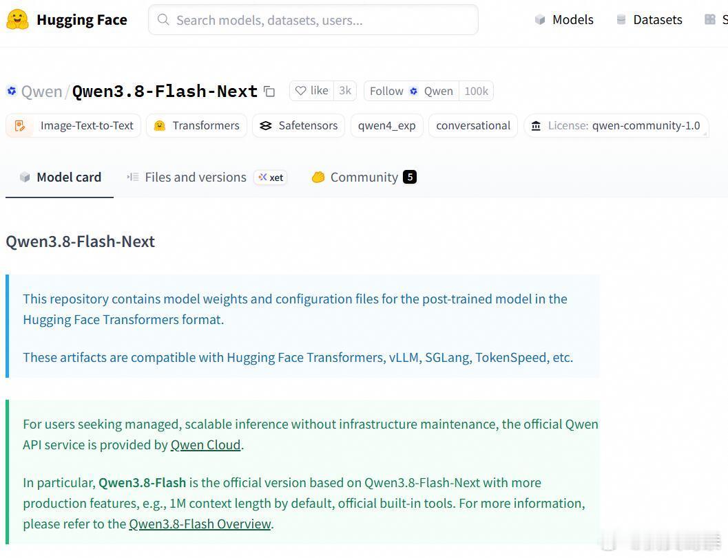 #阿里发布Qwen3.8Flash#大模型的内卷已经彻底换赛道了，不再疯狂堆参数，而是死磕算力效率。阿里Qwen3.8‑Flash的登场，算是把这件事摆到台面上。

别看总参数上千亿，实际跑起来只激活6B，训练成本大幅缩减，API定价直接打穿行业底线。开源的同时直接对接千问办公，兼顾开发者开发和普通用户办公需求 ​