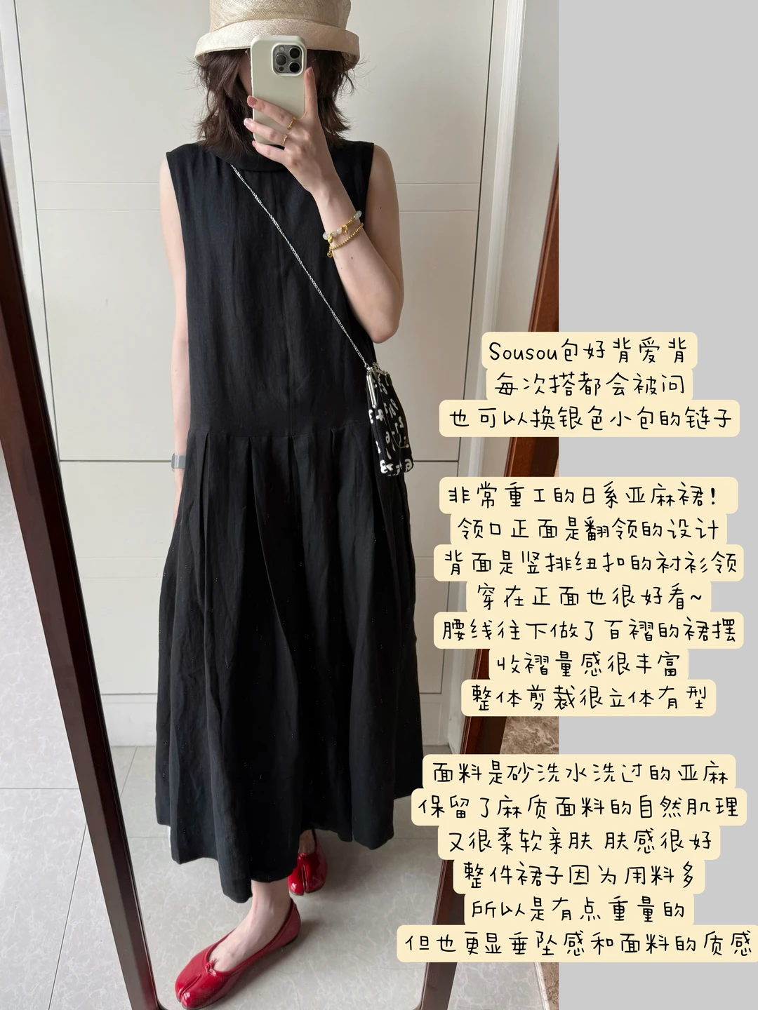 分享一件近期最爱的亚麻连衣裙！