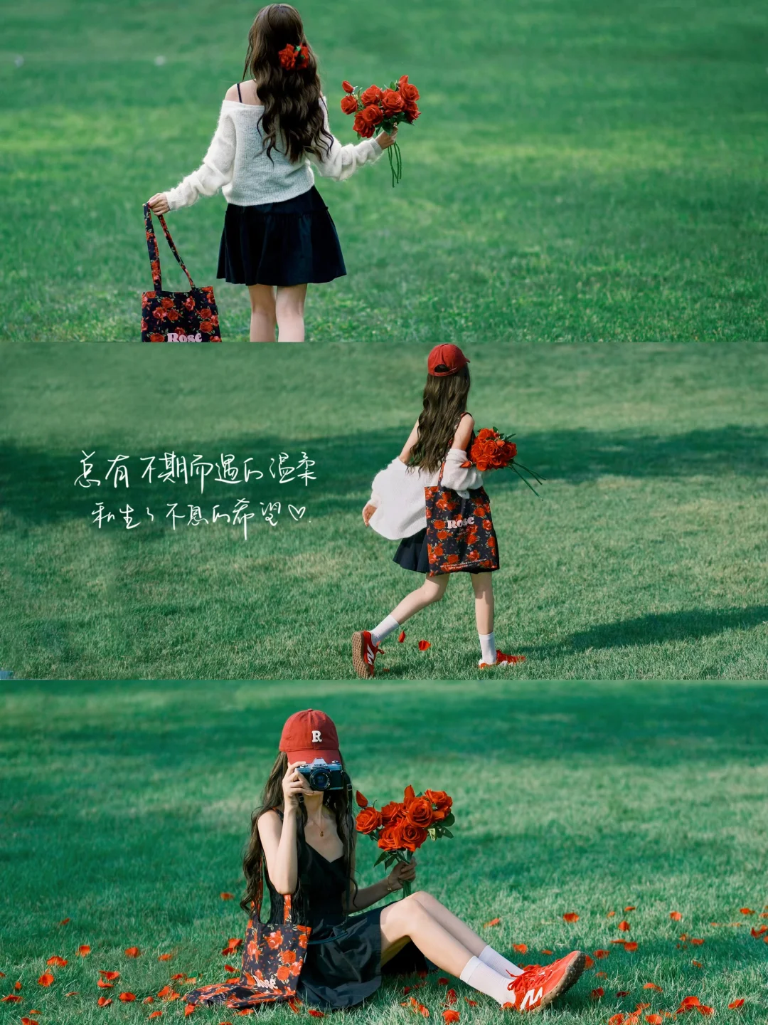 试过了！红色德训鞋草坪氛围感拍照，包出片的