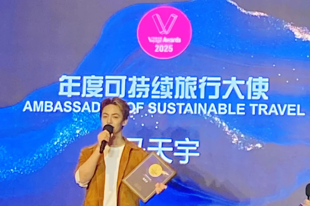 马天宇，原来你是隐藏的旅行家